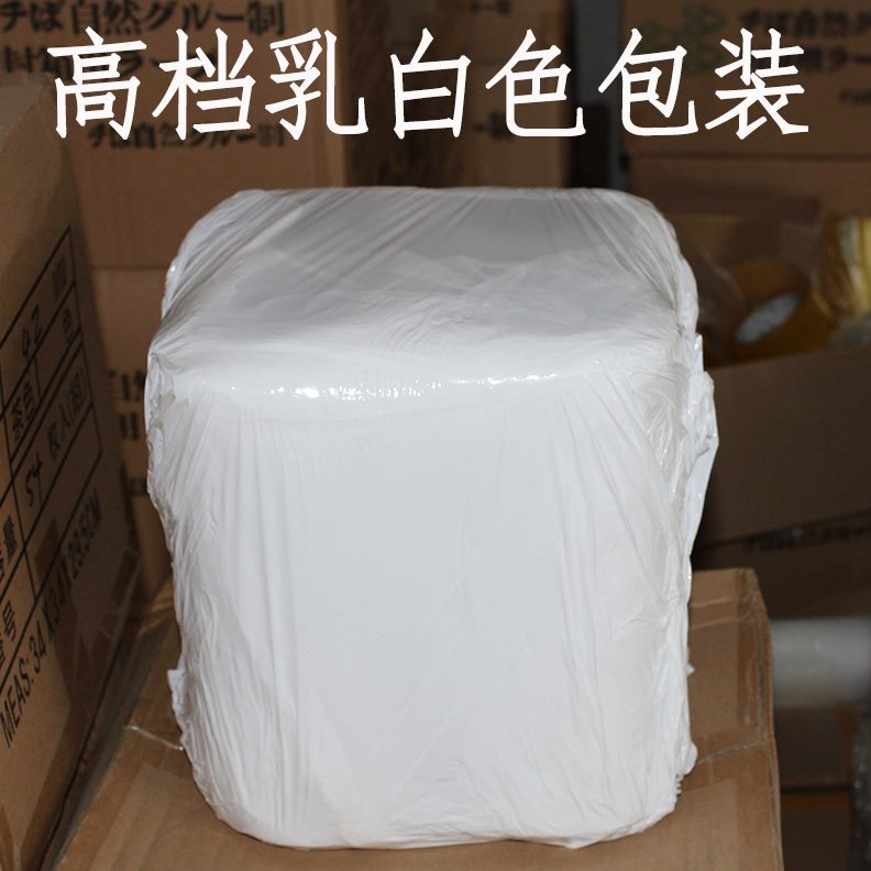 乳膜宽保护膜搬家白色白色专用白色小围缠绕膜哥cm家具拉伸膜50奶