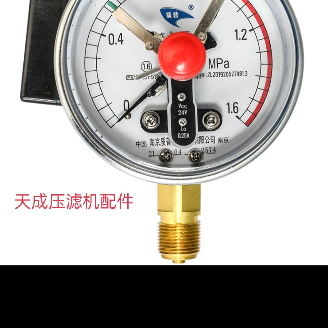 普Y38220Mpa南京X油缸V0滤0V压-C专用11040电接点压力表0.机质6级