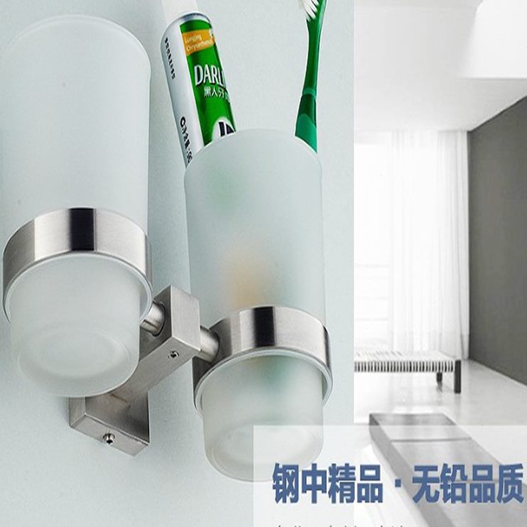 玻璃浴室子30漱口杯架不锈钢洗漱套装牙刷杯浴室单杯壁挂免打孔4