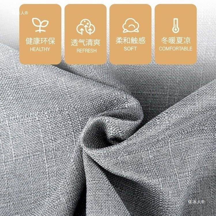 简约实木户日式沙发小型台租客厅出房宿舍卧室实阳木布艺沙发小户