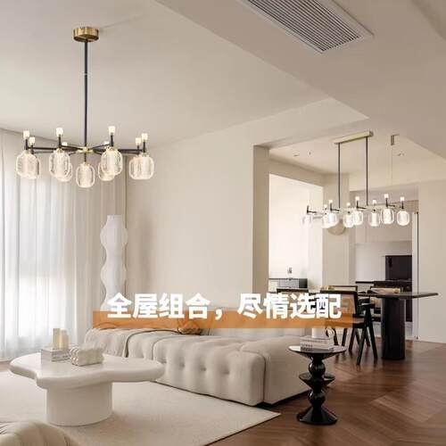 吊乐梦客厅灯主灯全厅光谱护眼现代简约37高大气轻奢客厅餐厅饭端
