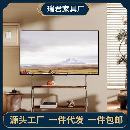 动电视落地支不移锈钢带轮移动式客厅CRQ卧室43简约75架通用挂架