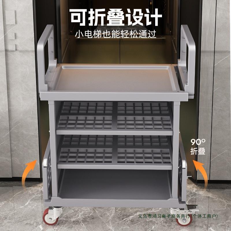 酒布草车工作车796客房服店打务清洁车宾馆口扫卫生保洁手推房车