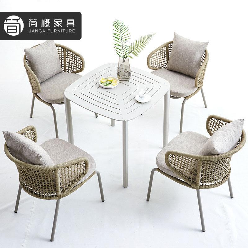 户外桌露水椅休闲藤椅组合天绳花园庭院阳台编防防晒1-6餐桌椅家