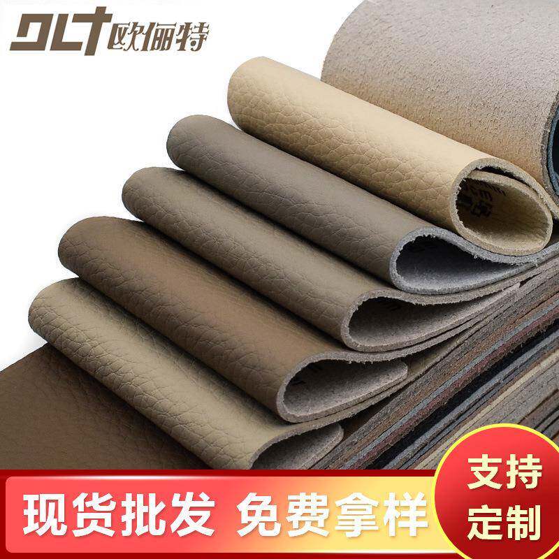 加1.7m厚软m超纤60皮皮革床头沙发软包床家具座椅汽车座套脚垫革
