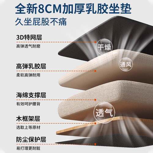 公椅子靠背椅办舒服久坐会议室职N629BNB员椅工位座椅椅升降转用