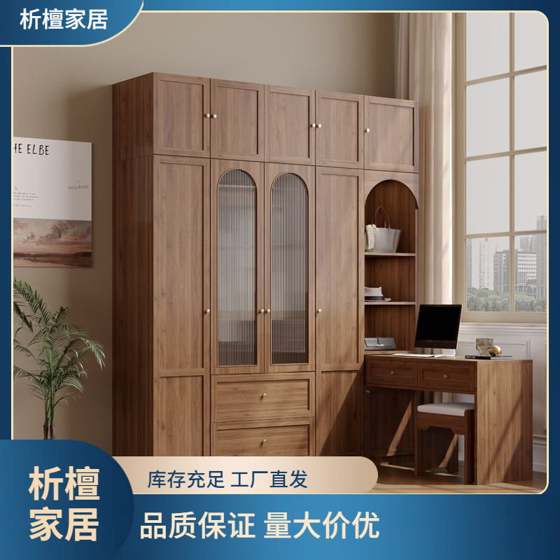 衣柜复古书桌一体小户型家用卧室胡桃色现代简约转角三门四门衣橱