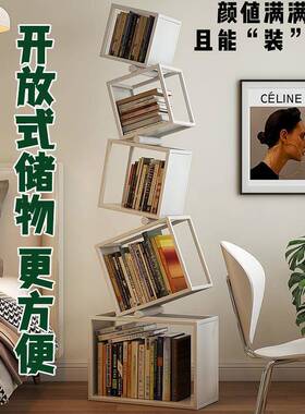 创意现铁艺书架网地红异形转角立约式落书柜客厅角落代简RIQ置物