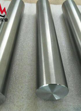 GH5188钴基合金光棒研磨棒｜扎棒热轧锻棒GH188/R30188耐高温合金