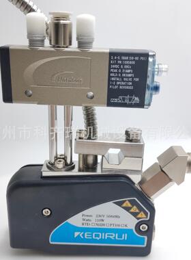 诺信迷你蓝2热熔胶枪8517895，用于自动包装线上的密封和喷涂可定