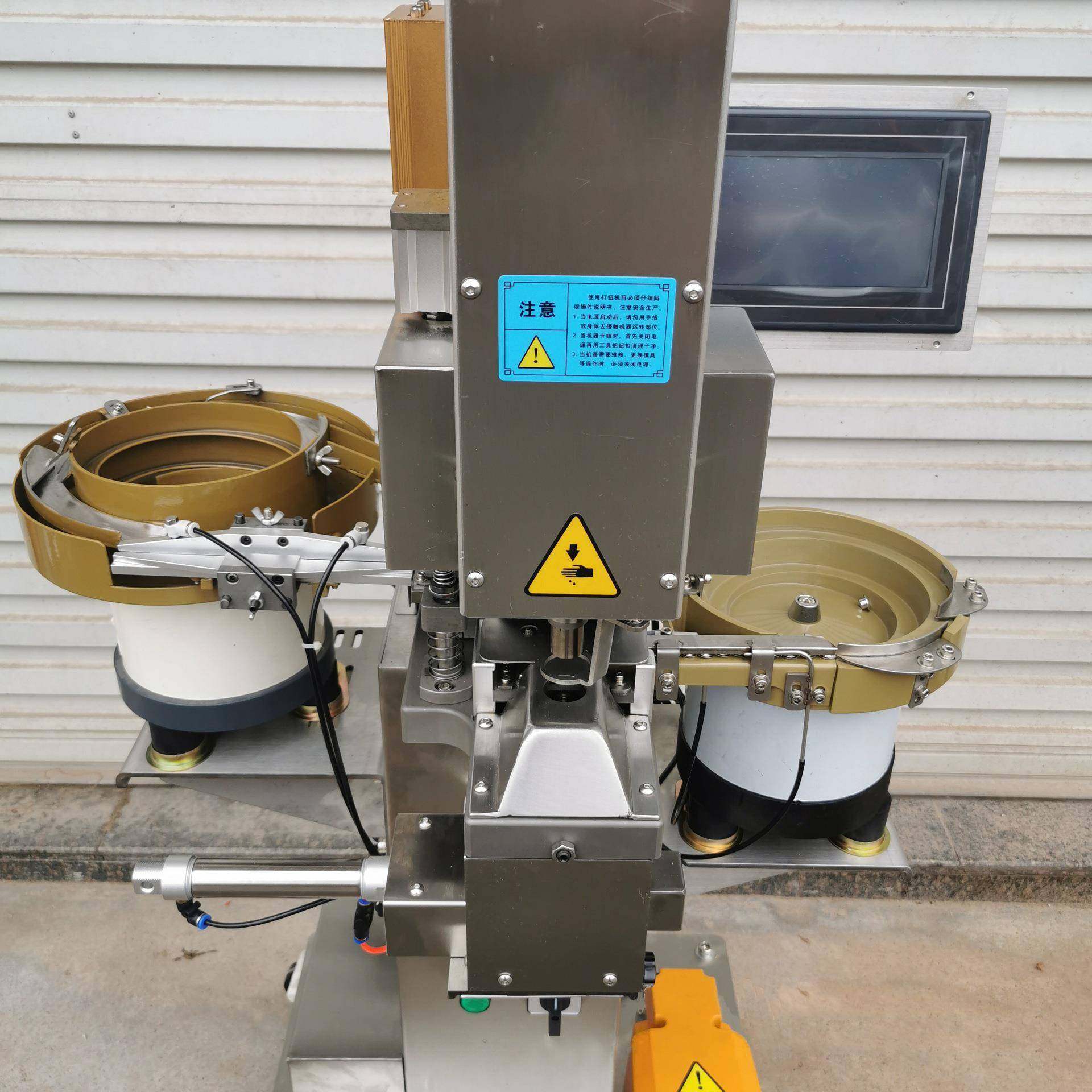 铆钉机鸡眼机厂家气动自动铆接机配件锁扣五金件箱包沙滩椅铆钉机,五金/工具,其他机械五金,淘宝优惠券,粉丝福利购,淘宝优惠卷