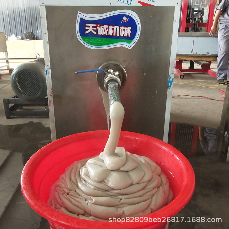 特色小吃自熟扒糕机家用红薯焖子机多型号凉粉机送配方