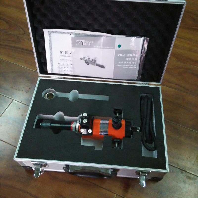YHJ800煤矿用本安型激光指向仪 厂家现货800米矿用激光指向仪