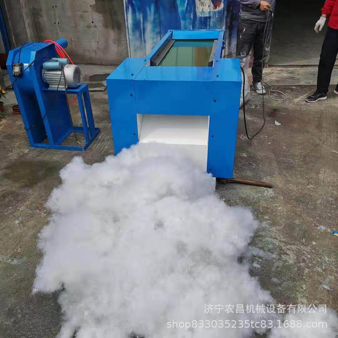 三维螺丝棉自动打棉机PP棉羽绒棉开花机公仔棉抱枕棉花开松机