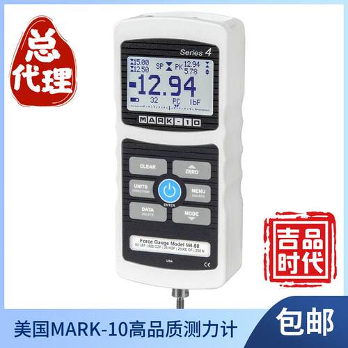 MARK-10 series4/m4 M4-2 M4-5 M4-10 M4-20 M4-50 M4-100测力计