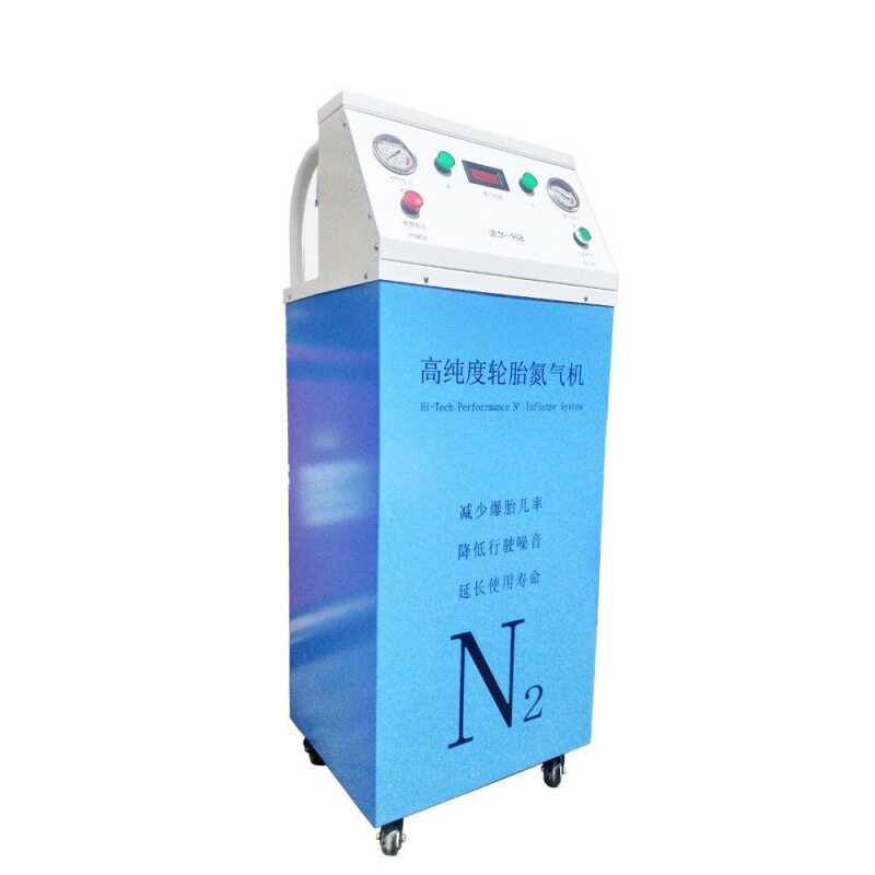 汽车轮胎氮气机 充气机氮气发生器制造机抽真空小型制氮机