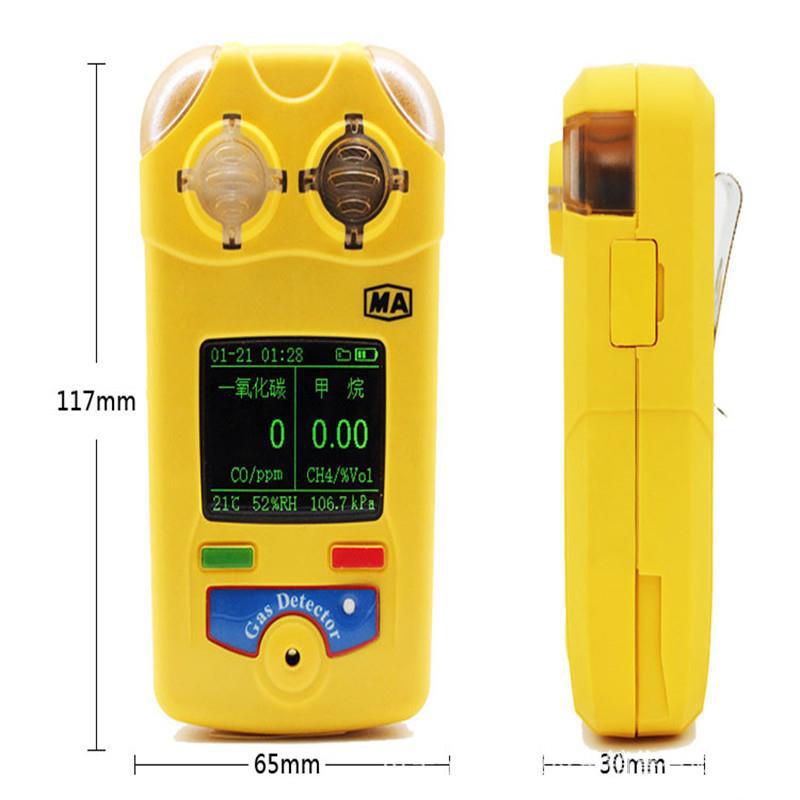 矿用氧气一氧化碳测定器 现货供应CYT25/1000氧气一氧化碳测定器