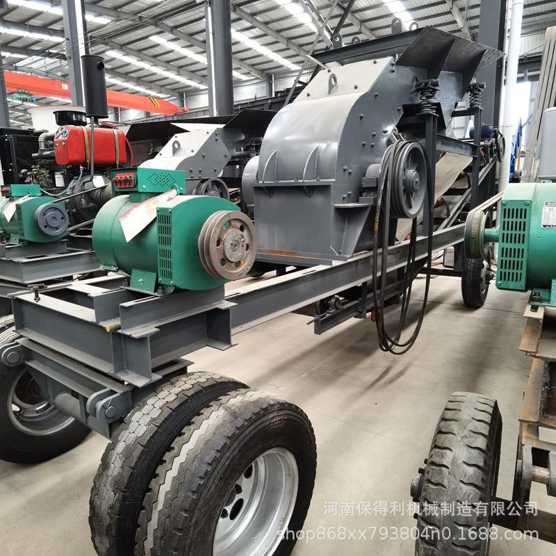 小型柴油石头破碎机锤式打砂机重锤式方解石破碎机