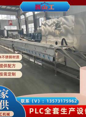 小型半自动油炸方便面生产机器设备 方便面加工生产流水线机械