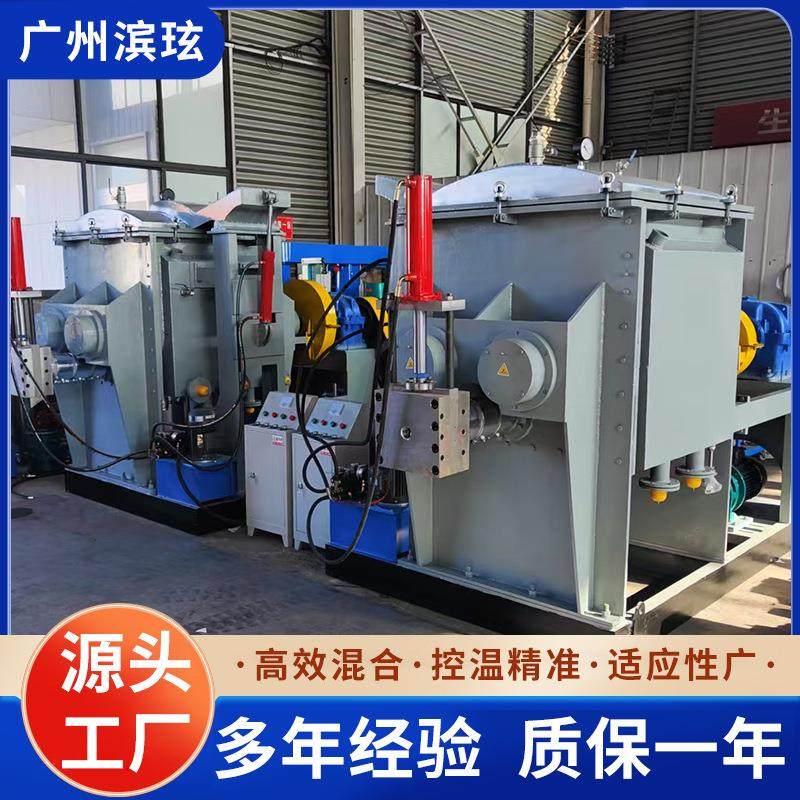 工厂直供电加热不锈钢真空型捏合机硅橡胶太空沙捏合机,五金/工具,其他机械五金,淘宝优惠券,粉丝福利购,淘宝优惠卷