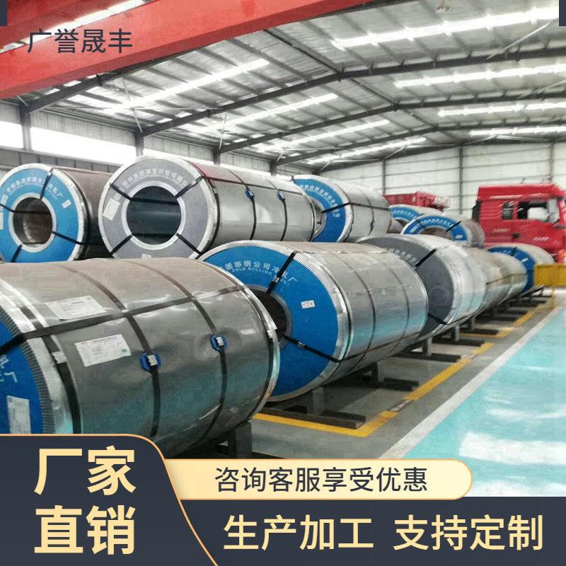 天津HC420LAD+Z热镀锌板厂家可加工S280GD+Z120G无花热镀锌钢板