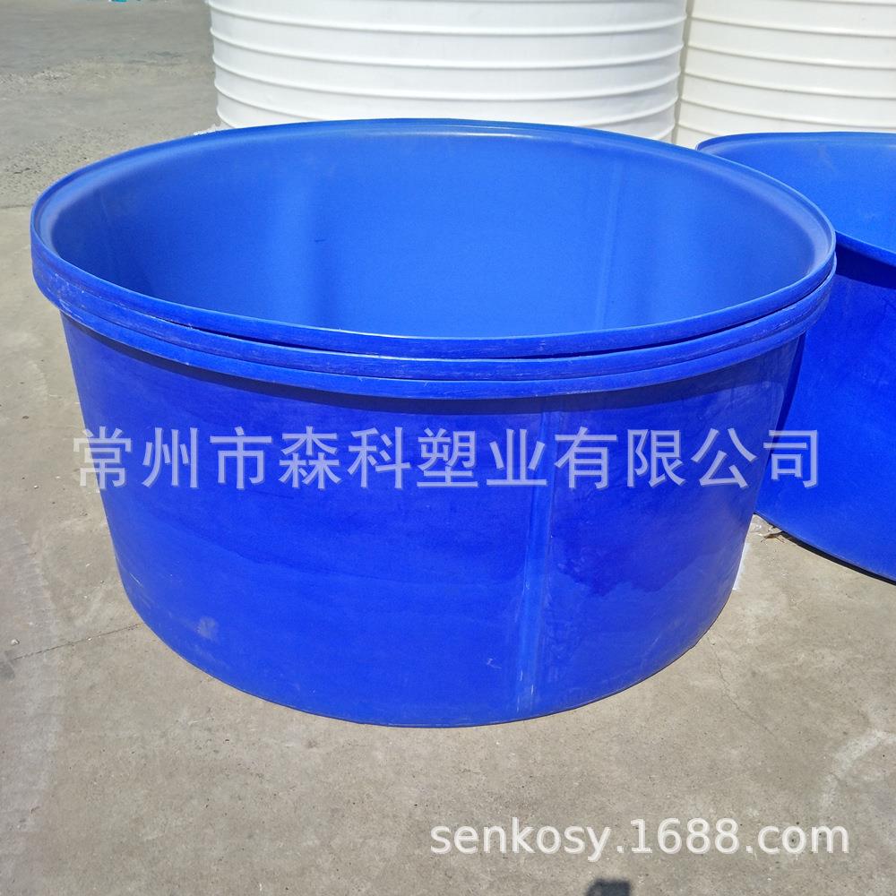鱼菜共生水产养鱼池塑料桶3.5立方菌类养殖发酵圆桶3500L大圆桶