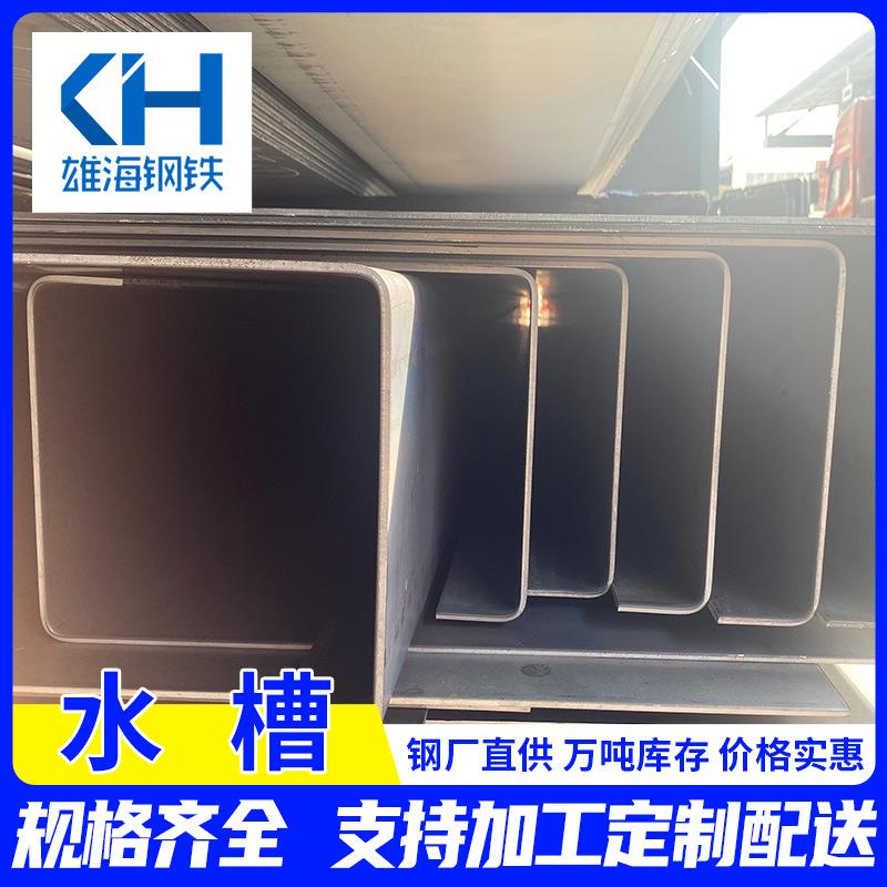 工厂钢板加工折弯镀锌天沟止水板钢结构屋檐镀锌排水槽折弯