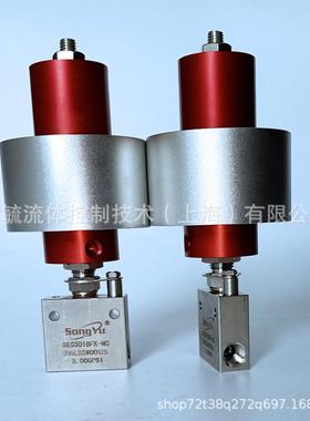 不锈钢高压气控针阀SE0301BFK-NC直通式迷你型气控针阀厂家