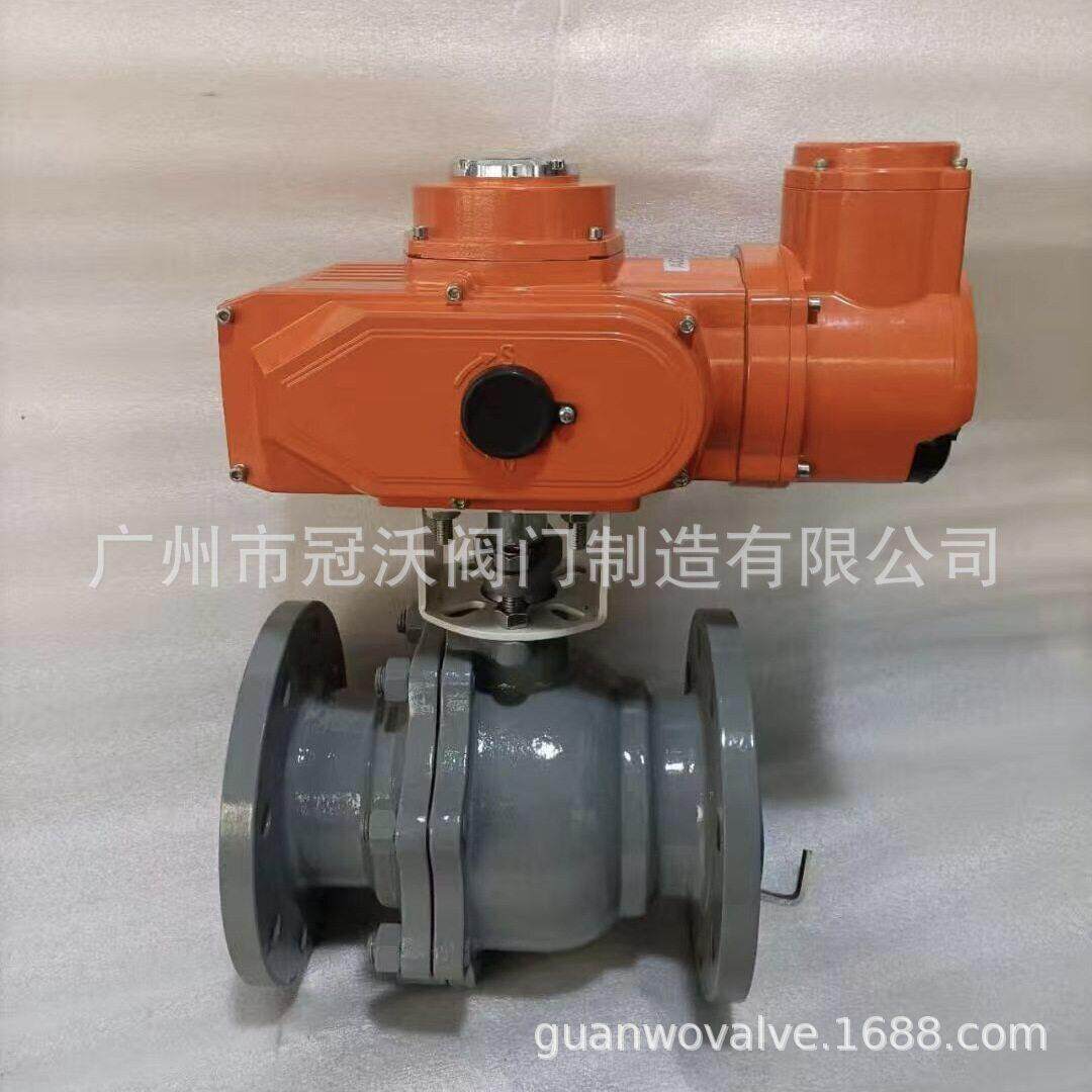 防爆电动球阀压蒸汽温导热油O型天然气调节切断阀 盾安阀门