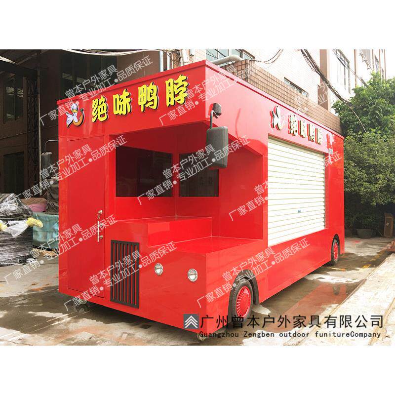 工厂实拍商业街广场流动售货亭 景区步行街移动售卖亭创意售货车