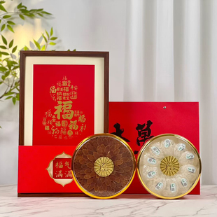 花胶红参羊肚菌燕窝礼盒送长辈丈母娘见面礼新年营养滋补养生礼品