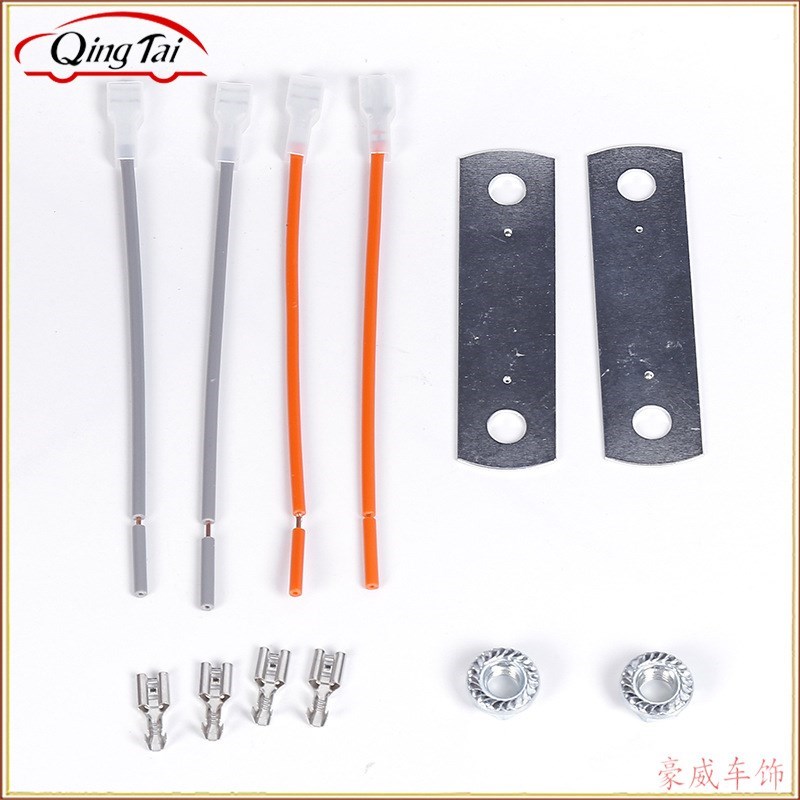 汽车蜗牛喇叭 12V防水x大功率喇叭 DL-166蜗牛喇叭