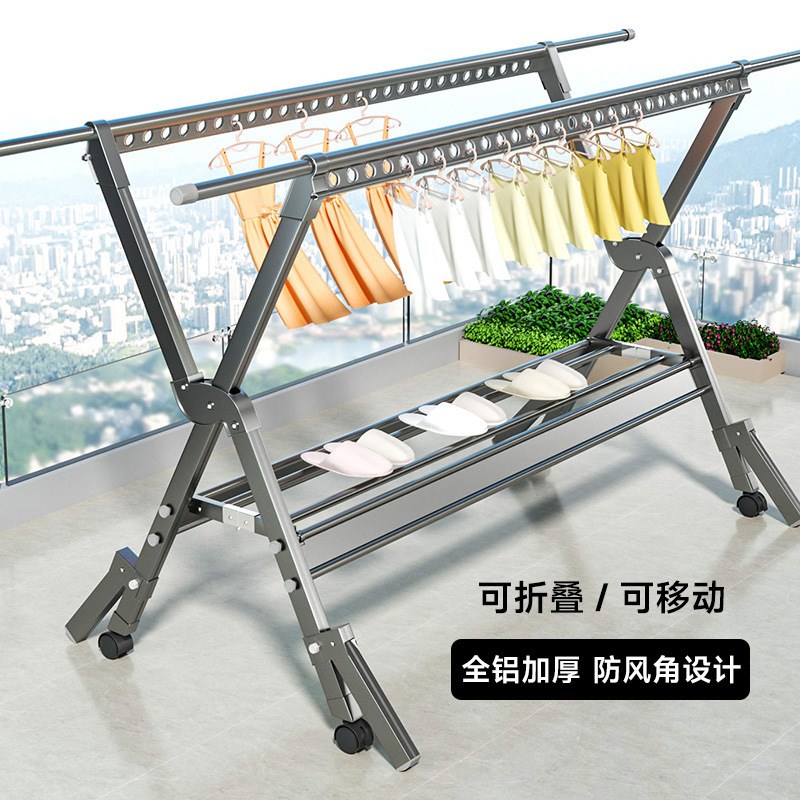 晾衣架阳台家用落地加粗加厚室z外防风可折叠带轮子户外晒被子神