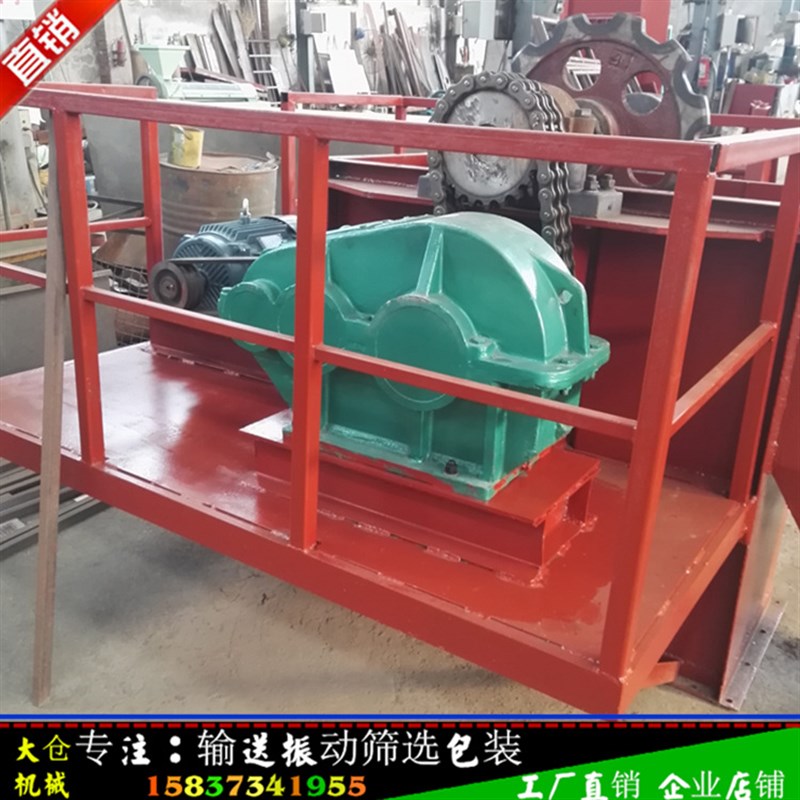 不锈钢斗式提升机厂家TD/sTH/NE100砂石提升机 化工密封垂直提升