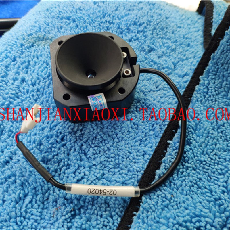 02-54020 08888-1096-000-08   08888-H0886-000-07  08888-0965