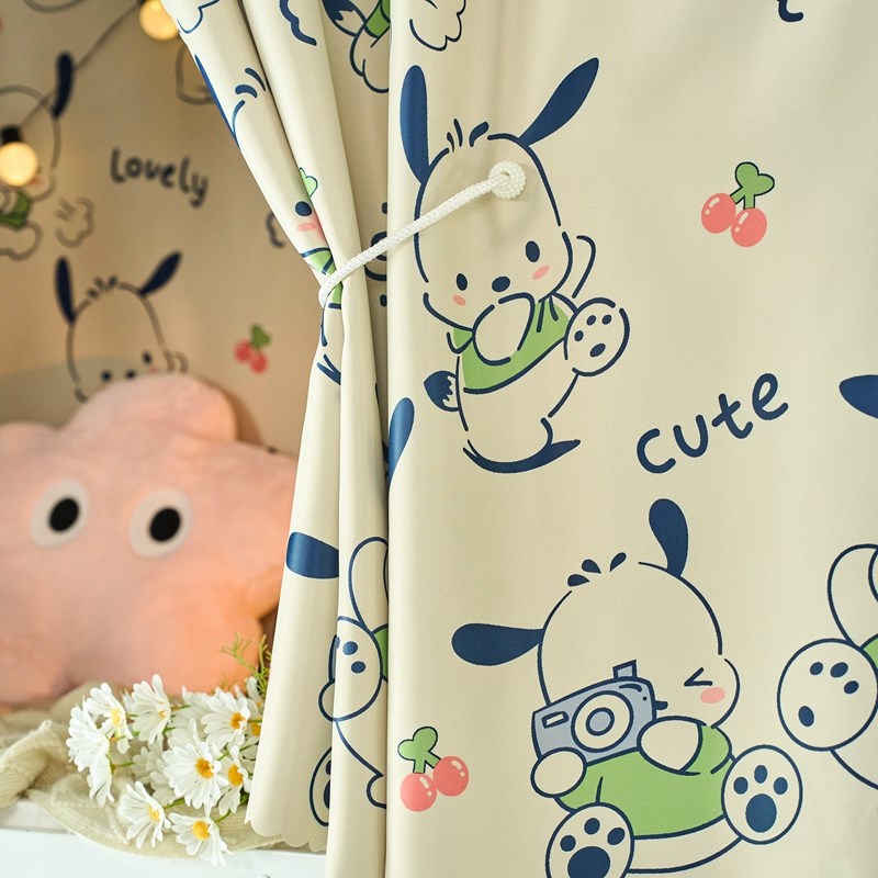 全加厚强遮光床帘宿舍上铺学生寝室上下I铺遮挡帘子蚊帐窗帘帕恰