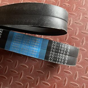 潍柴雷沃RG70/80收割机配件滚筒传动双连带2SC103.5 进口通用型