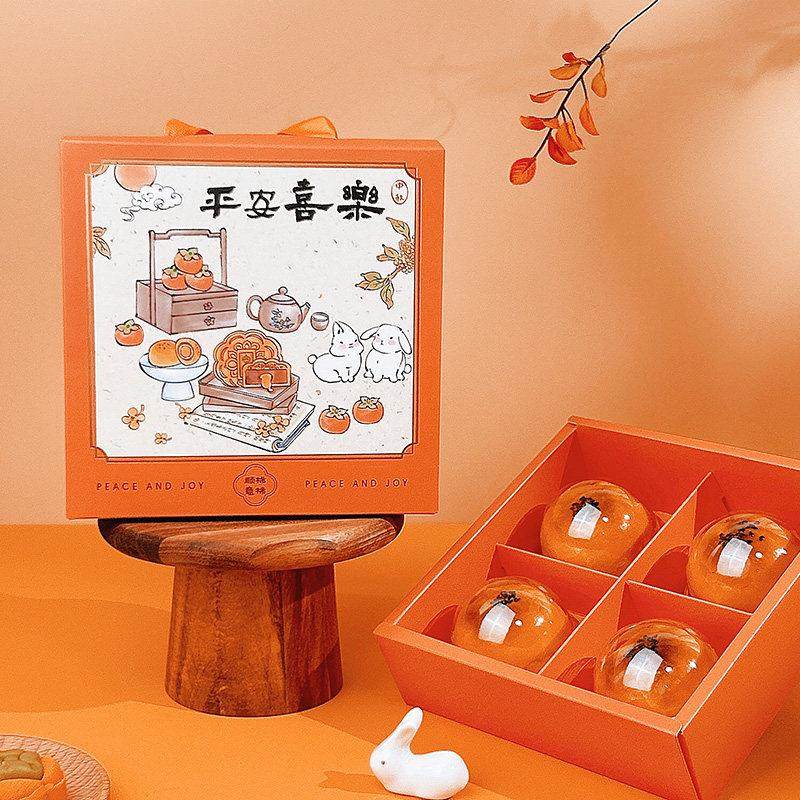 gg蛋黄酥包装盒中秋节月饼盒四粒六粒手提冰皮月饼礼盒空盒子