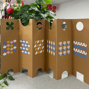瓦楞纸板轻便折叠创意屏风隔断环保美陈展示图案可定制博得紫业