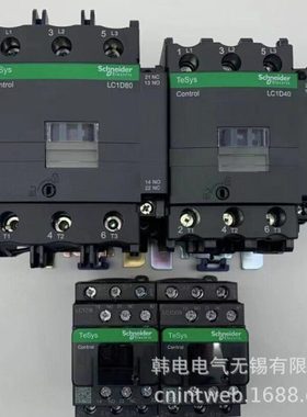 供应  LC1D50Q7C   LC1D50M7C    LC1D50F7C  原厂 交流接触器