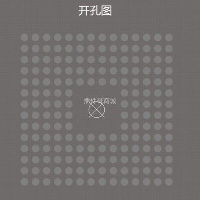 LPC3130FET180植球钢网订做LPC54606J256ET180钢片TFBGA180植珠网