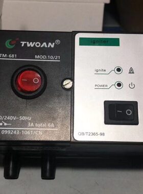 TWOAN点火器检测器TM-681A11SZ窑炉点火器