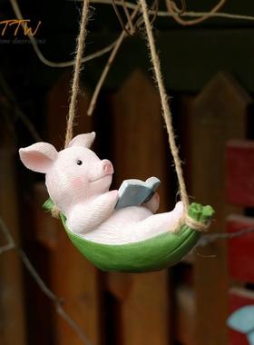 庭院阳台花园幼儿园园艺户外悬挂小猪猪秋千挂件挂饰民宿装饰摆件