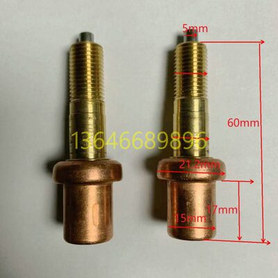 温控阀芯9654×160/150/170/180 优耐特斯复盛节温器 2605704060