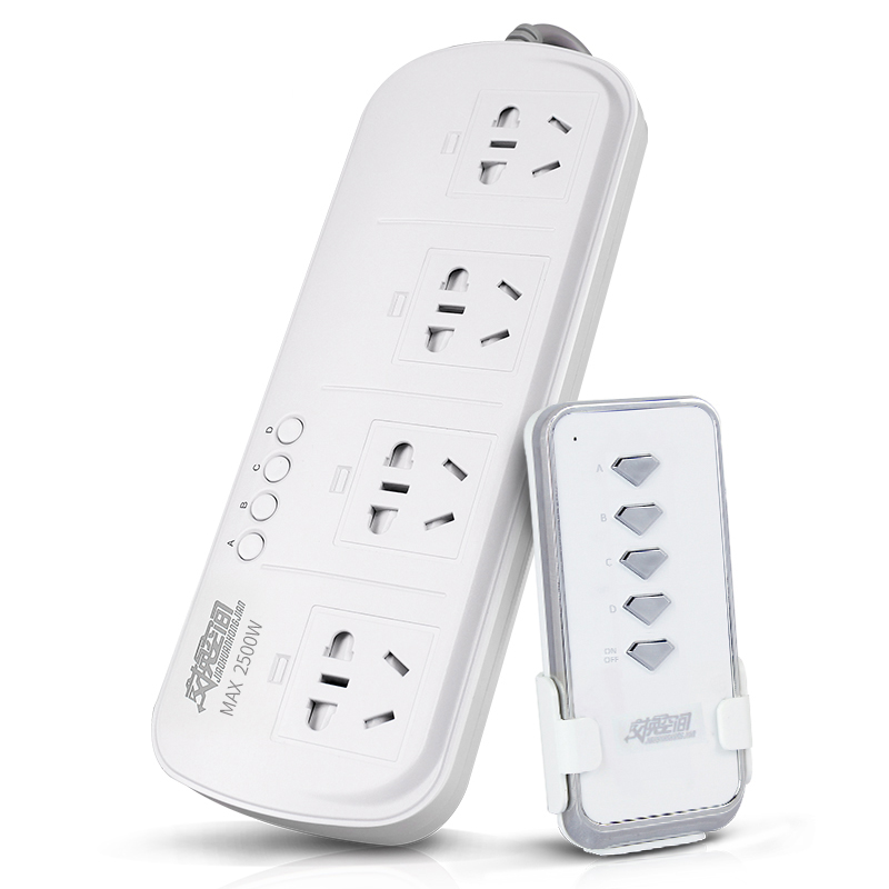 交换空间 d智能插座无线遥控开关 220V四路大功率电源遥控排插插