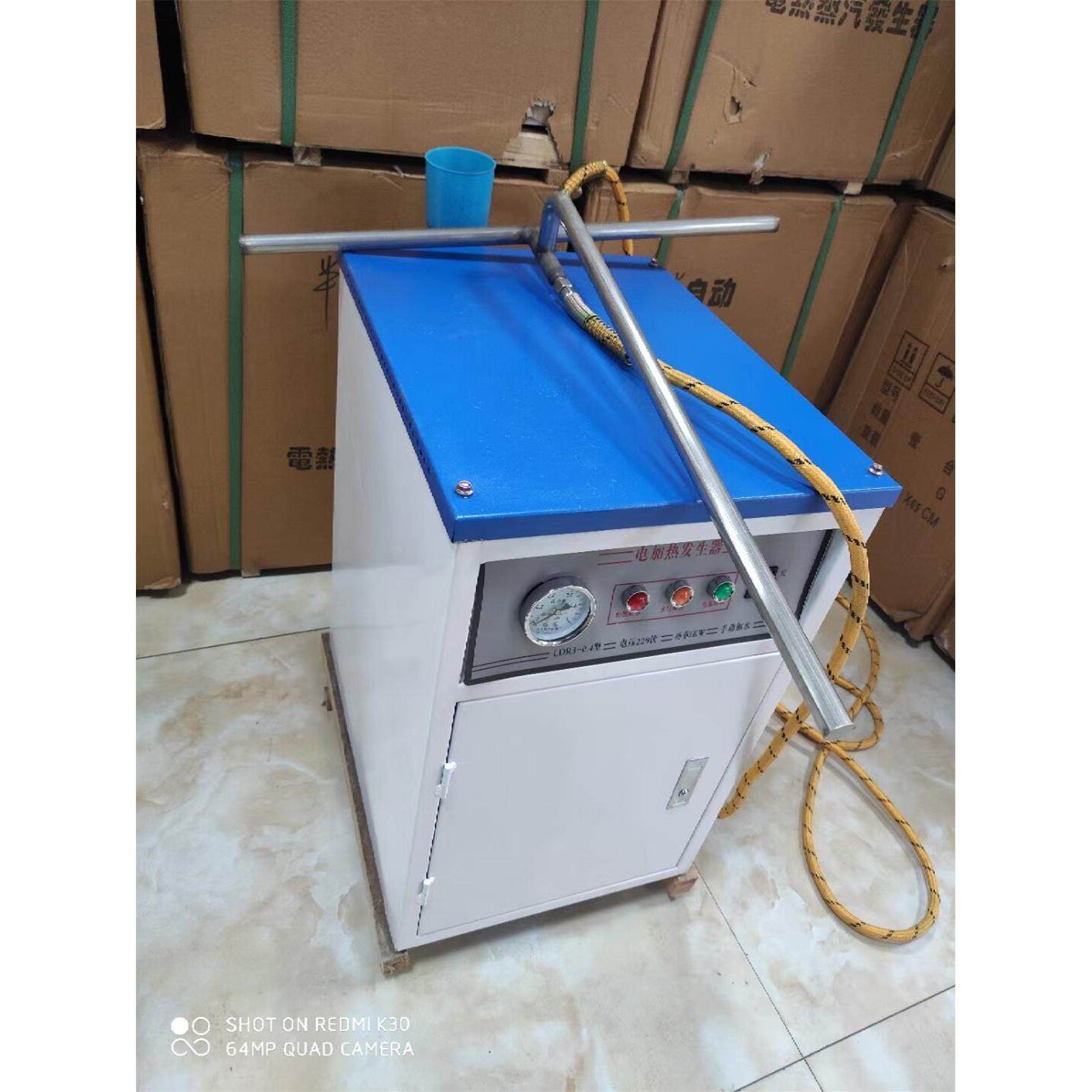 蒸汽机蒸汽收缩膜机蒸汽热打包机蒸汽加热机烫门机烫膜门窗设备