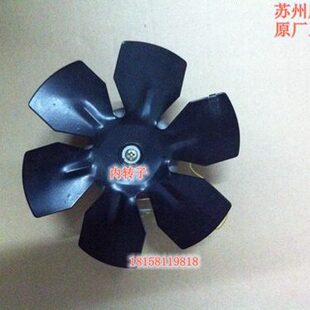 苏州威尔克165FZL32 165FZL33 165FZL22 165FZL23内外转子排风扇
