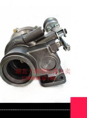 1118010-E1E00东风天锦4H/160马力BF11风神发动机涡轮增压器