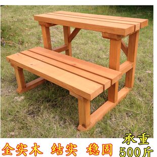 户外实木花架防腐实木台阶脚踏楼梯花架阳台浴室庭院二层阶梯凳子