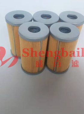 129100-55650柴油滤芯 FF5103 P502161 15521-43160 1552143160